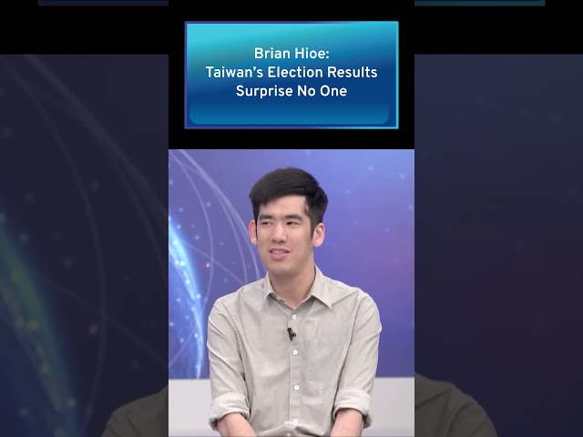 Brian Hioe: Taiwan’s Election Results Surprise No One | Taiwan Talks Shorts