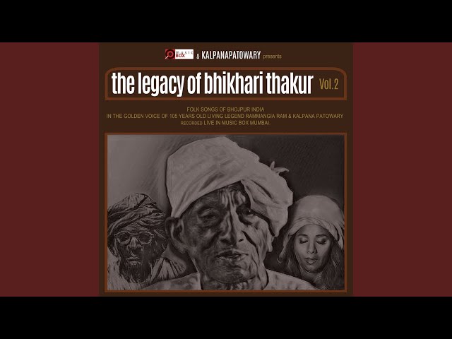 Jagaha Bharam Me Bhulail - Kirtan (Live)