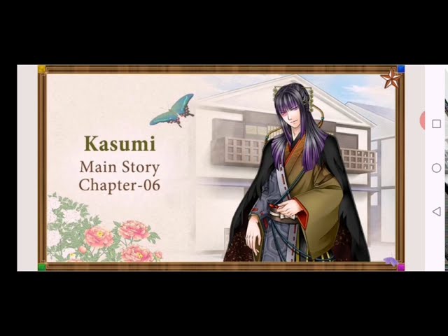 NinjaShadow Kasumi;Ch6:1-4 Main Story Shall we date