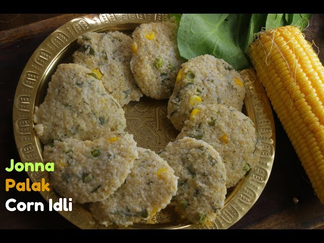 జొన్న పాలక్ కార్న్ ఇడ్లి| Jowar palak Corn Idli | Jowar idli recipe| Jonna idli recipe @VismaiFood