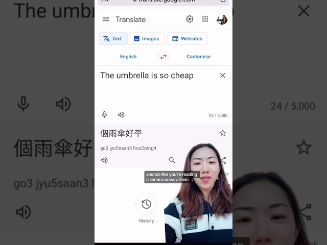 Google translate now supports Cantonese 谷歌翻译也支持广东话啦，但还是笑话百出😂