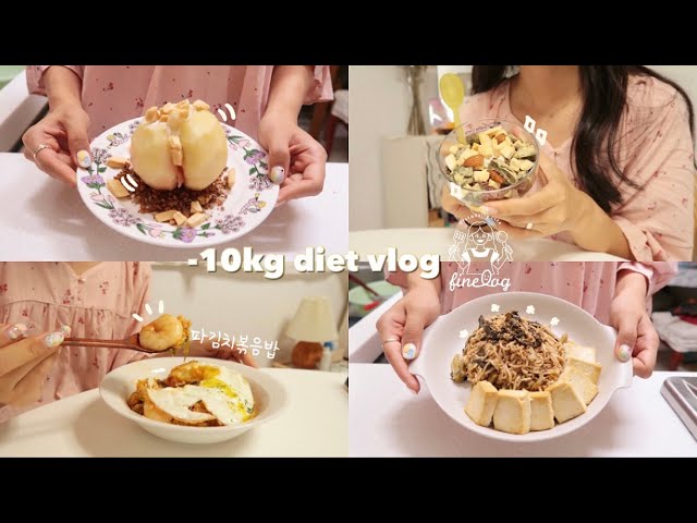 SUB)🍑 맛있고 지속가능한 다이어트식단 요리브이로그(그릭복숭아,시래기간장국수,쑥떡요거트볼,새우볶음밥)mukbang|간헐적단식|food vlog|다이어트 레시피|slow diet
