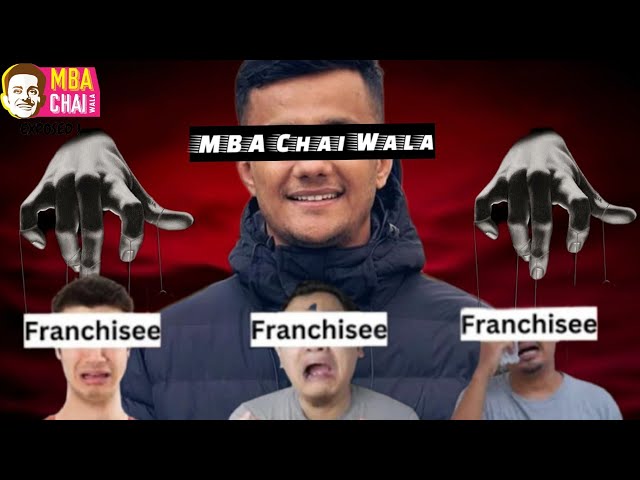 The Dark Truth of MBA Chai Wala || MBA Chai Wala franchise Controversy || Prafull Billore