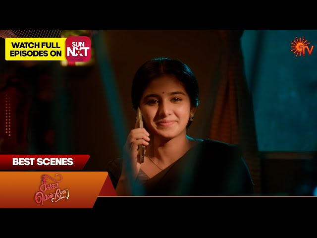 Singappenne - Best Scenes | 19 June 2024 | Tamil Serial | Sun TV
