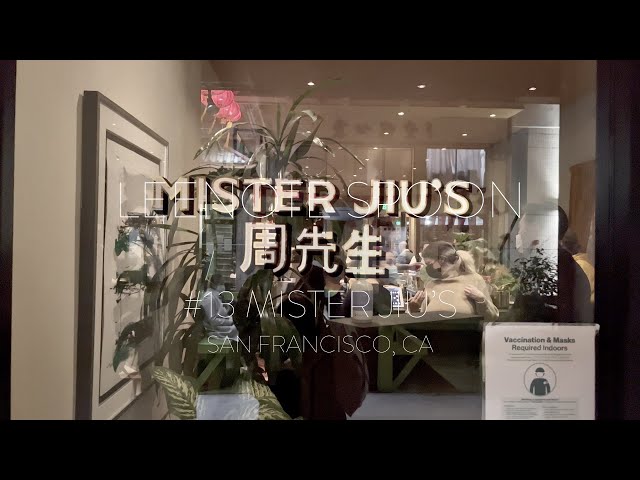 Leenote spoon #13 Mister Jiu’s, San Francisco | One Michelin Star Chinese food | iPhone 13 mini | 4K