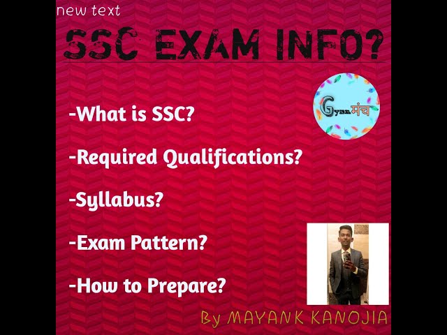 SSC Exam Information | What is SSC | Full Information (SSC क्या है)