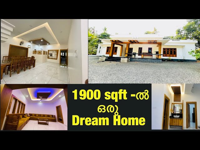 1900sqft single story house🏡/3 bedroom/Kerala single story house
