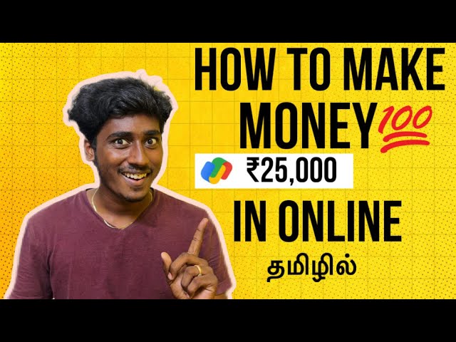 How to Earn Money in Online for College Students 💯| Tamil | Riospot