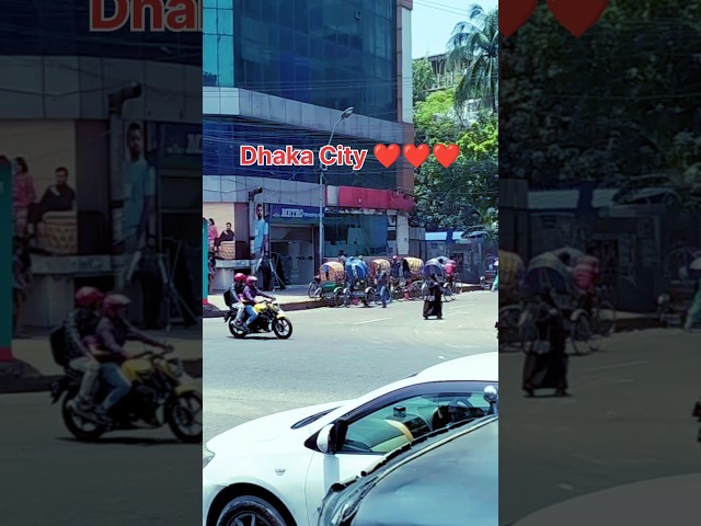 Dhaka City Tour | Capital City of Bangladesh | Travel Vlog 4K | #travel #youtubeshorts #shorts #usa