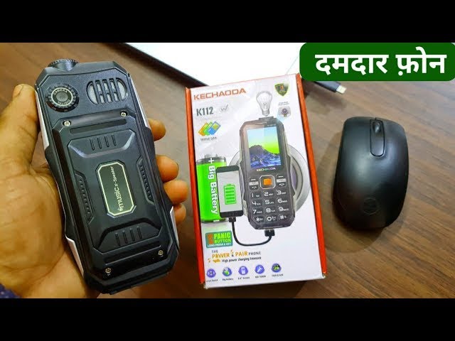 THIS IS THE TOUGHEST PHONE IN THE WORLD | MILITARY PHONE | Kechaoda K112 Mobile Unboxing