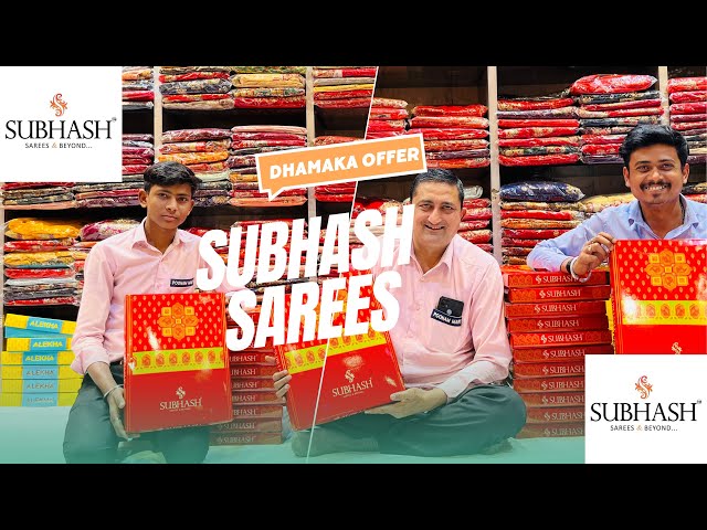 Subhash Sarees at Wholesale Rates 🤩 🤩 Buy Online now ✨