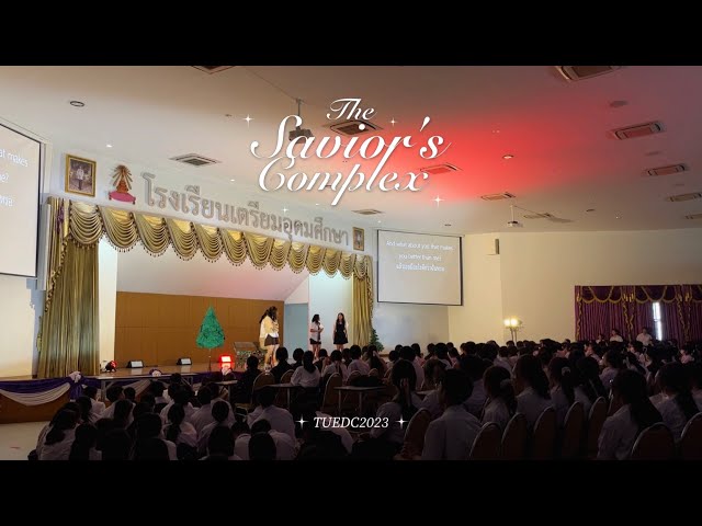 The Savior's Complex (Full Show) | TUEDC 2023