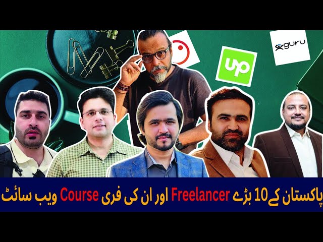 top 10 freelancer in pakistan| freelancing|  Make money online
