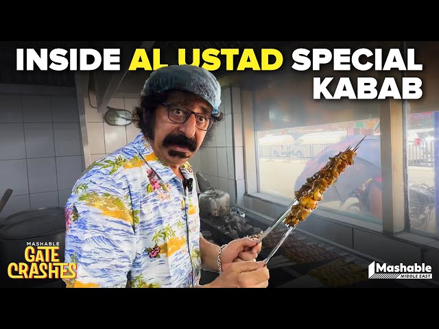 Inside Al Ustad Special Kabab in Dubai | Mashable Gate Crashes | EP 5