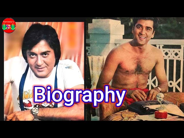 Sunil dutt Biograpy in hindi |सुनील दत्त की जीवनी।life story | जीवन कहानी।