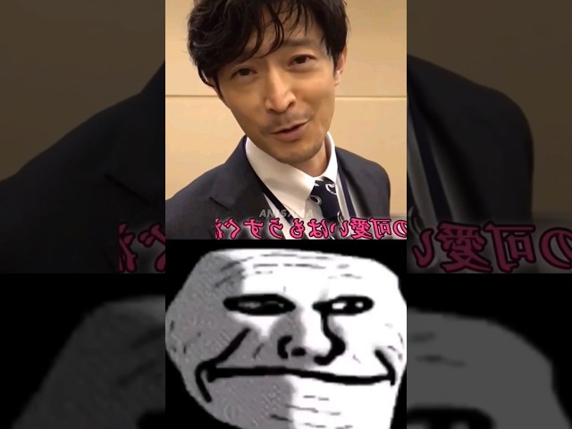 Nanami Voice Actor ( Kenjiro Tsuda ) |#animeshorts #anime