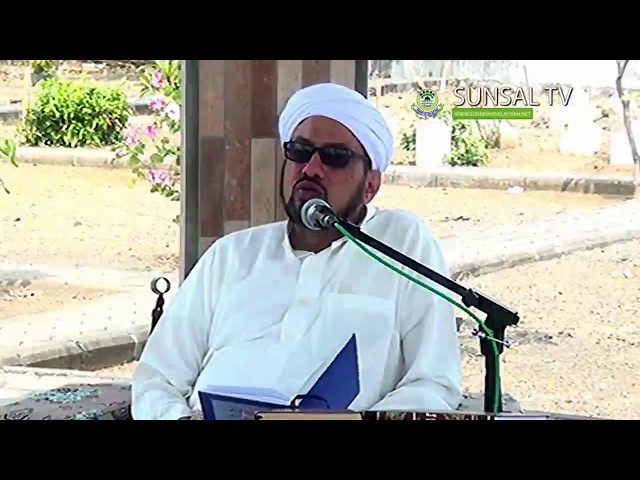 Musthalah Hadits 7 - tadlisus Suyukh (Habib Taufiq Assegaf)