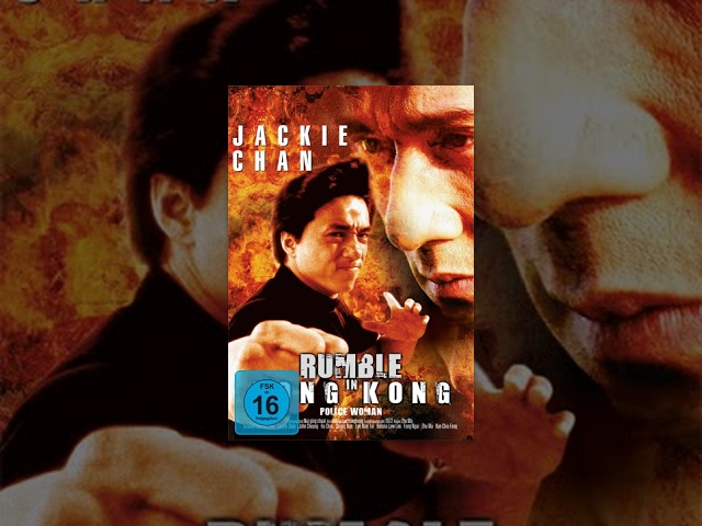 Jackie Chan - Rumble in Hong Kong (Police Woman)