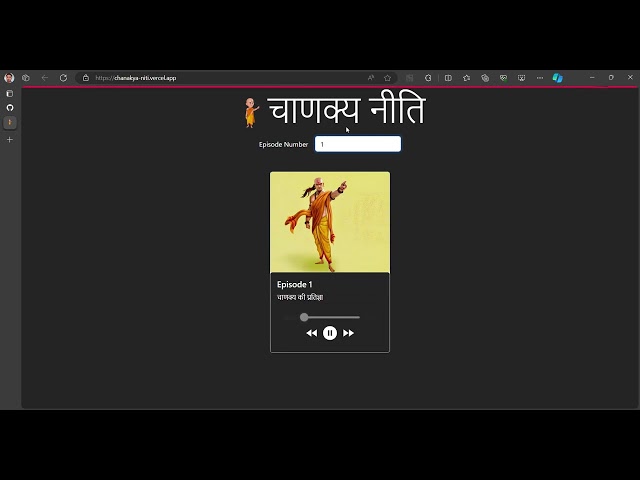 Chanakya Niti | Project | Web Development | Open-source project