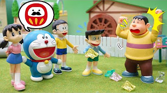 ドラえもん おもちゃアニメ ♦ Doraemon Toys Animation