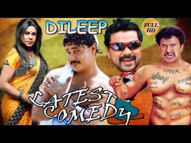 Dileep non stop comedy | Dileep comedy movie | Full HD 1080 | Latest comedy upload 2016