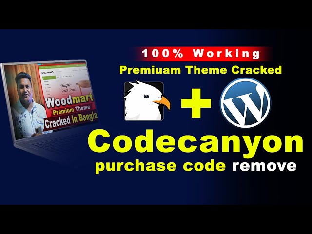 How to remove purchase code ETC Tech News