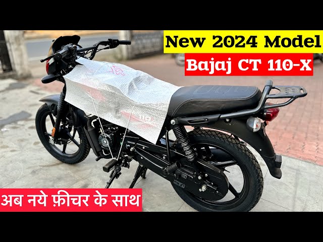 New 2024 Bajaj Ct 110 X Review | New Color | New Price | Bajaj Ct 110X New Model 2024