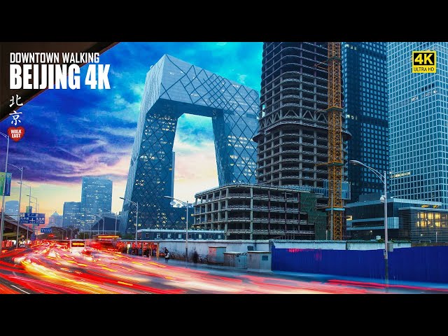 Beijing Walking Tour, The Capital Of China | From CBD Area To Olympic Park | 北京 | 前门 | 建外CBD