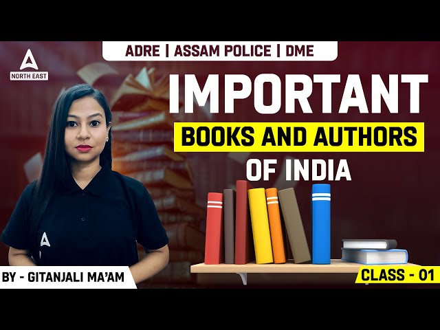 ADRE/Assam Police/DME Books & Authors List 2024 | Important Books for ADRE | By Gitanjali Ma'am