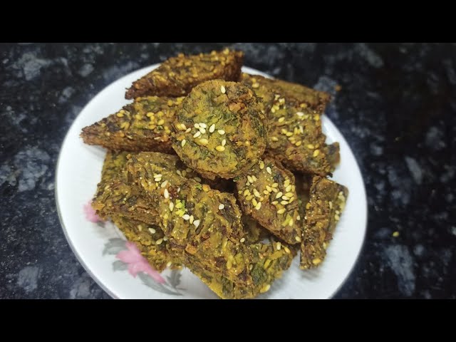 Kothimbir Vadi Recipe । Maharastrian Snack Recipe। कोथिम्बीर वडी रेसिपी। महाराष्ट्रियन स्नैक रेसिपी