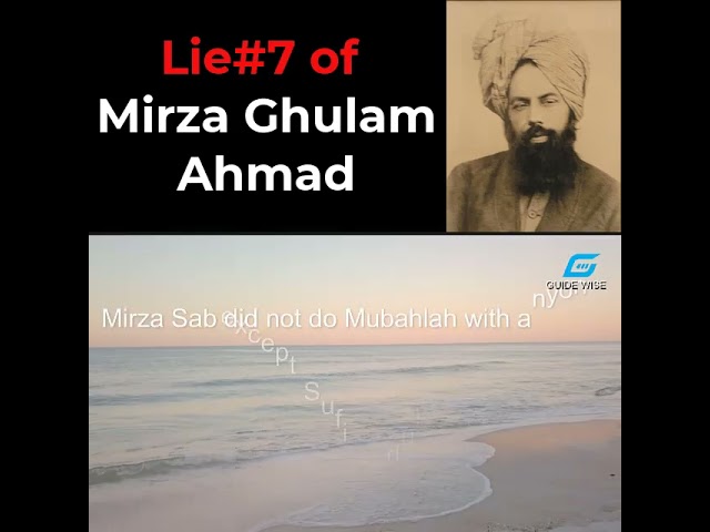 famous lies of mirza ghulam Ahmad of qadian | Ahmadiyyat | False Statements of qadiani | Lie no 7