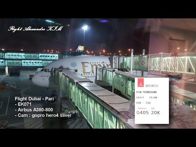 [Flight S2] Dubai - Paris EK071 Airbus A380-800 (2017.06.22)