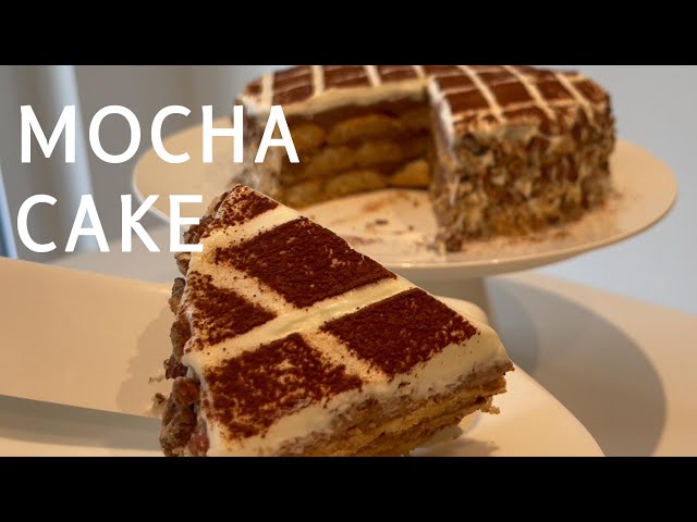 How to make soft moist Mocha Cake 🍰 | Wie man einen weichen, saftigen Mokka-Kuchen macht 🍰
