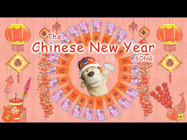 The Chinese New Year Song - ESL for kids - Spring Festival