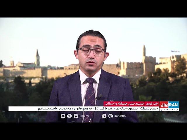 اشکان صفایی، ایران اینترنشنال از اهداف سفر وزیر دفاع اسرائیل به آمریکا می‌گوید