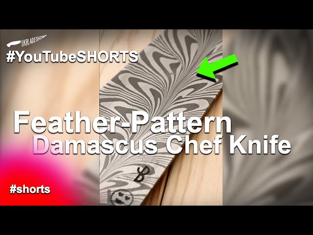 Complex Feather-Pattern Damascus Chef Knife #shorts