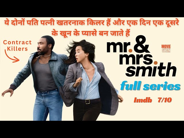 Unknowingly They Become Contract Killers | Movie Explained In Hindi | summarized hindi