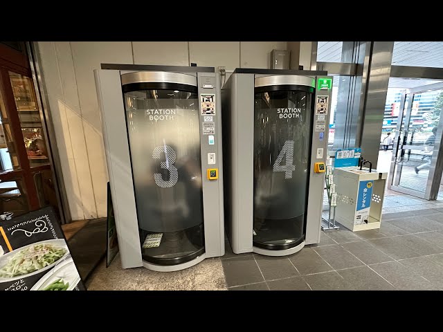 일본 기차역의 수면 부스