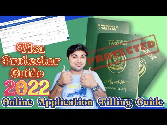 Visa Protector | How to fill online application for Visa Protector on Pakistani passport 2022