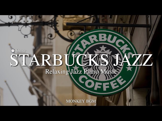 💓스타벅스 매장음악 ( 중간광고없음❗️) / Starbucks Jazz Piano Music / 카페음악, 매장음악, 라운지음악