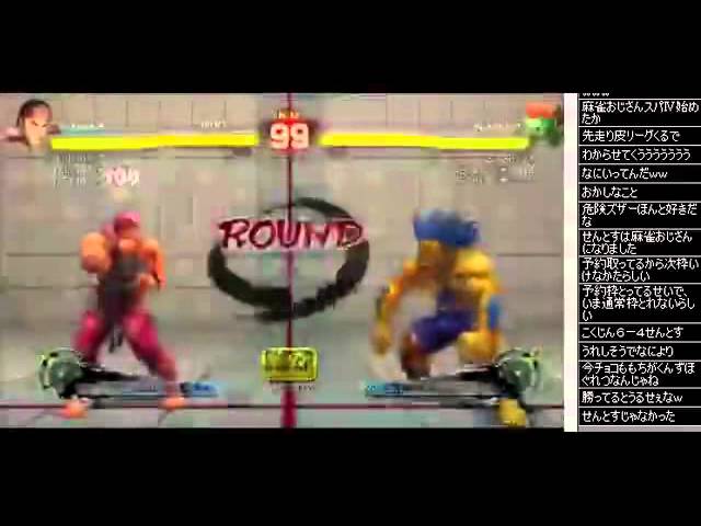 SSF4 AE Ver. 2012: Kokujin (Ryu) vs. Choco Blanka (Blanka) Endless Battle - 1 of 2 Nico Live 4 of 5