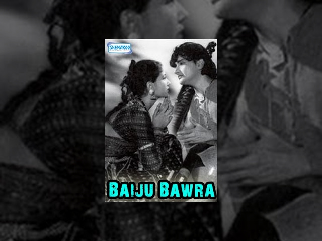 Baiju Bawara - Meena Kumari - Bharat Bhushan - Surendra - B M Vyas
