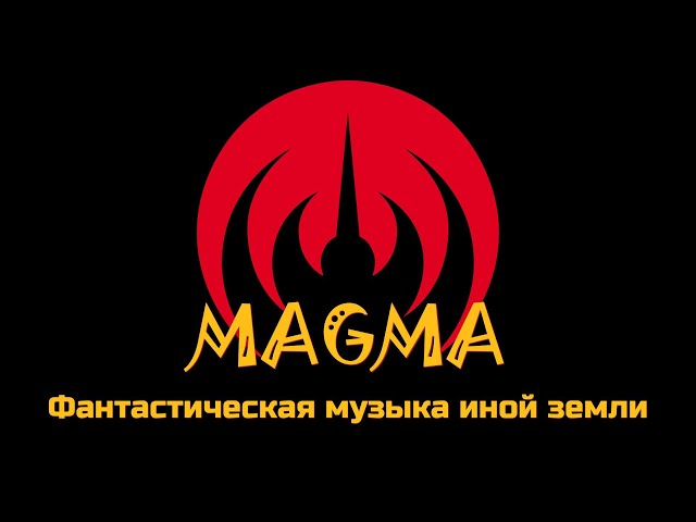 MAGMA - Fantastic music from another land