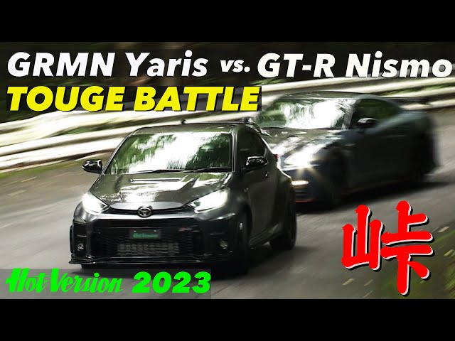 Touge Showdown, GT-R NISMO vs. GRMN YARIS -Hot-Version 2023-