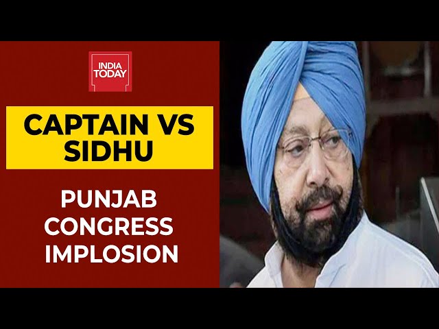 Punjab Congress Crisis: Amarinder Singh To Meet Party High Command On Monday
