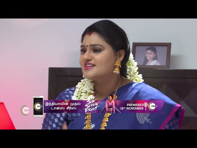 Annammal's decision leaves Surya shattered - Suryavamsam - Romantic Tamil TV Serial - Webi 154