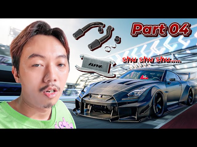 Build GTR Drag | ការបញ្ជេះម៉ាស៊ីន GTR R-35 1000HP+ លើកតំបូង | Part 4