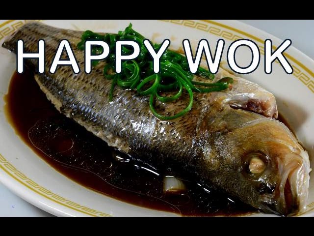 清蒸鱸魚 Hong Kong's Steamed Sea Bass Fish