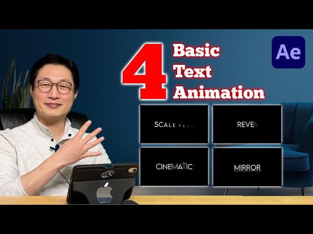 After Effects Beginner's tutorial - Four Basic Text Animation