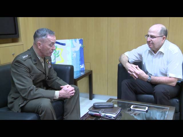 CJCS Dunford Meets Israeli Minister of Defense Yaalon